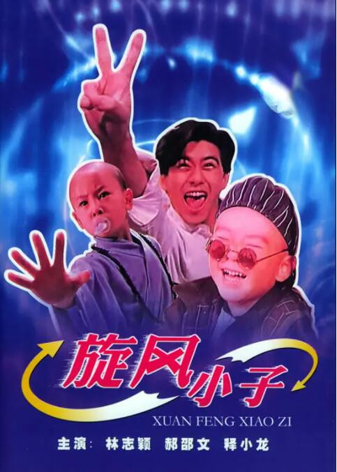 晚上屋里那些事