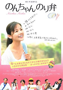 晚上屋里那些事